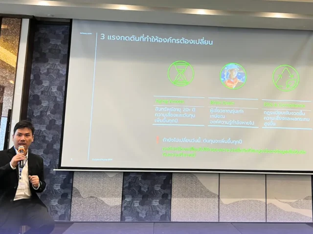 Seminar 2