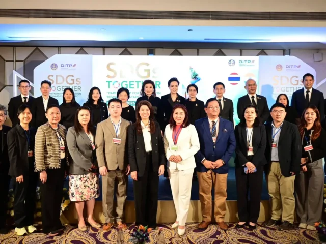 Proud to Represent Thai Innovation on the Global Stage